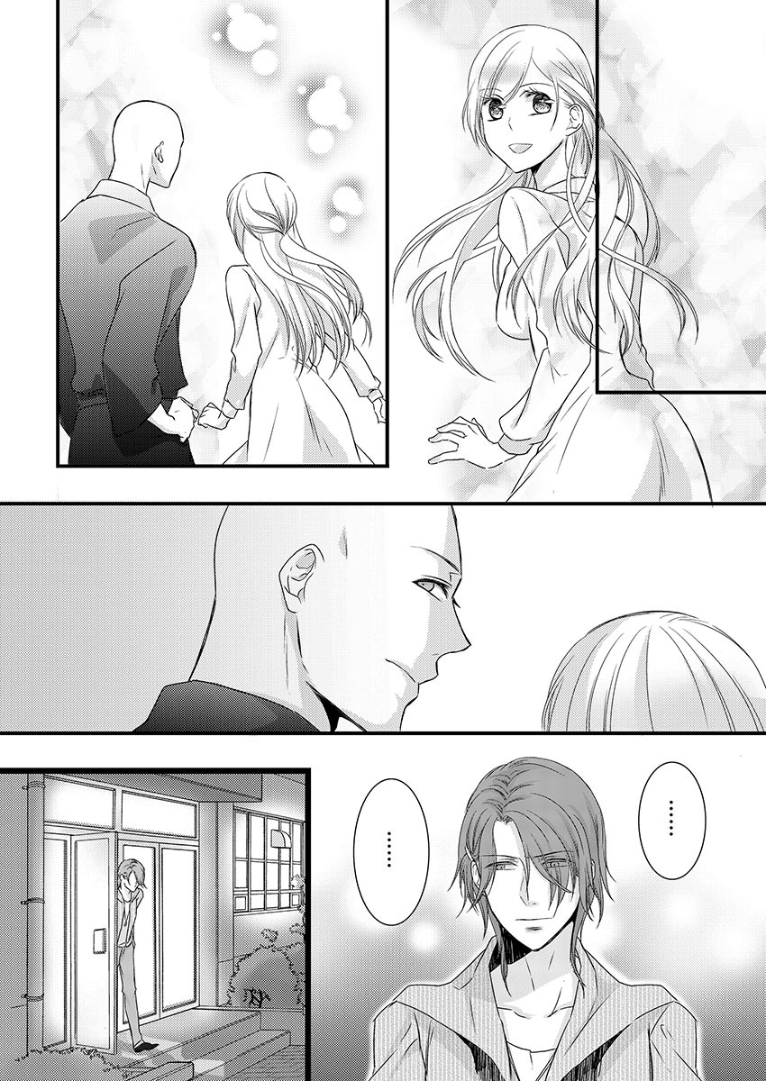 Souryo to Majiwaru Shikiyoku no Yoru ni... 6 page 7 full