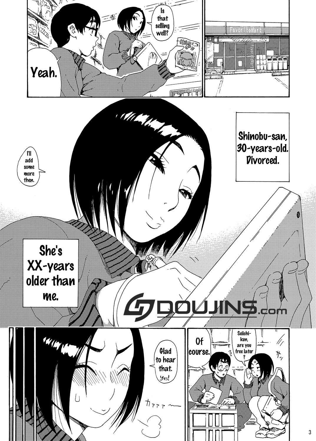 Batsuichi Body Shinobu-san page 2 full