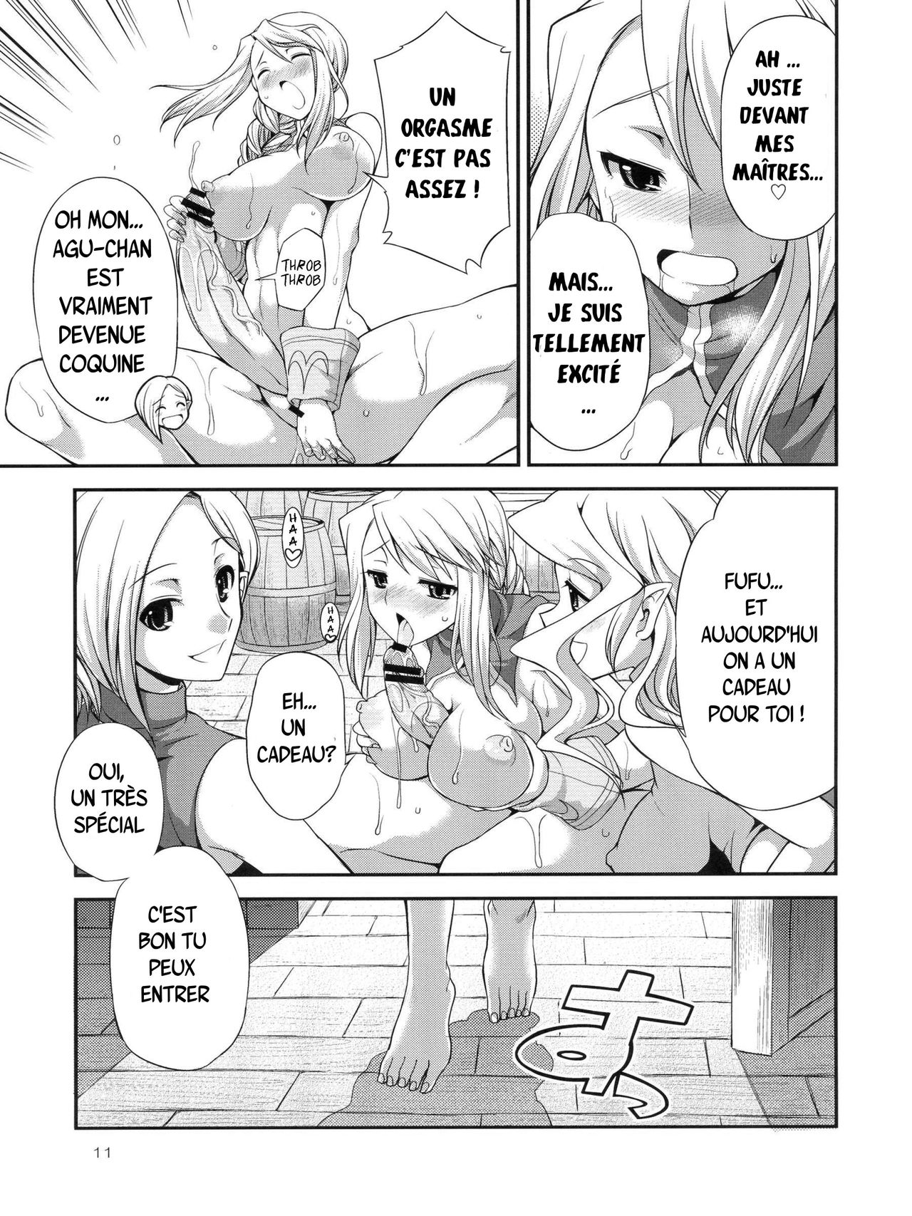 Futariha Futanari Tyoukyoushi page 10 full