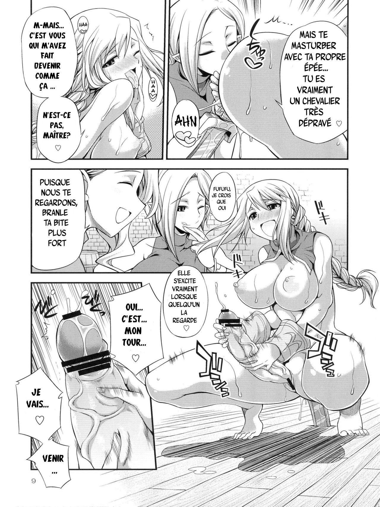 Futariha Futanari Tyoukyoushi page 8 full