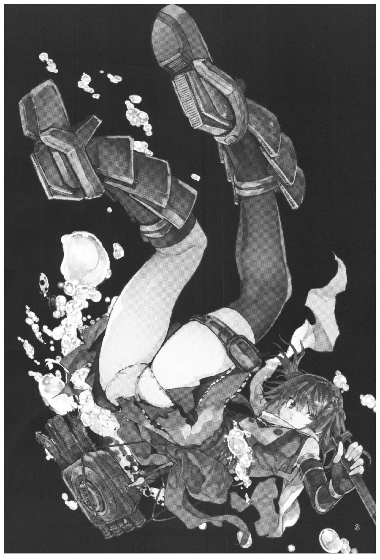 Hyoco Road Soushuuhen 2 page 3 full