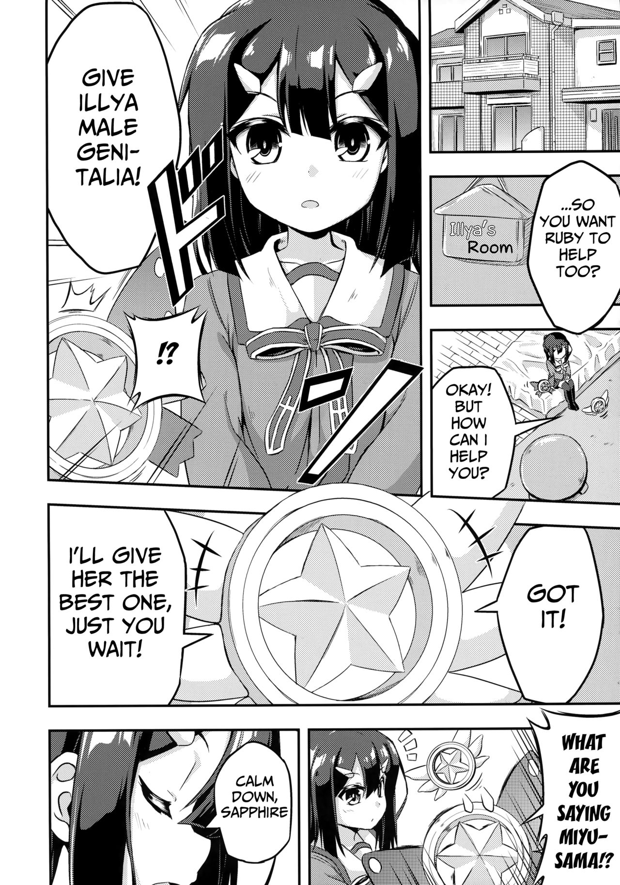 Loli &amp; Futa Vol. 2 page 4 full