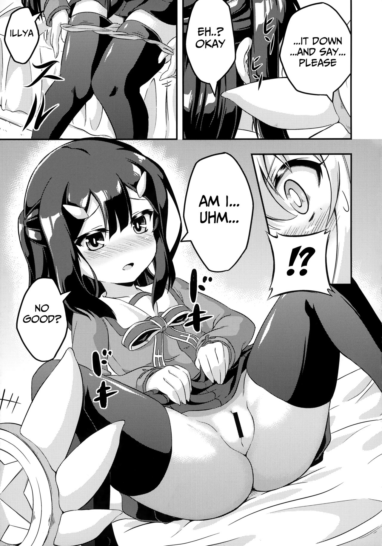Loli &amp; Futa Vol. 2 page 9 full