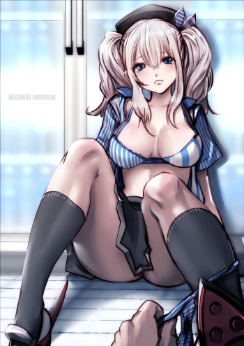 双龍 cover