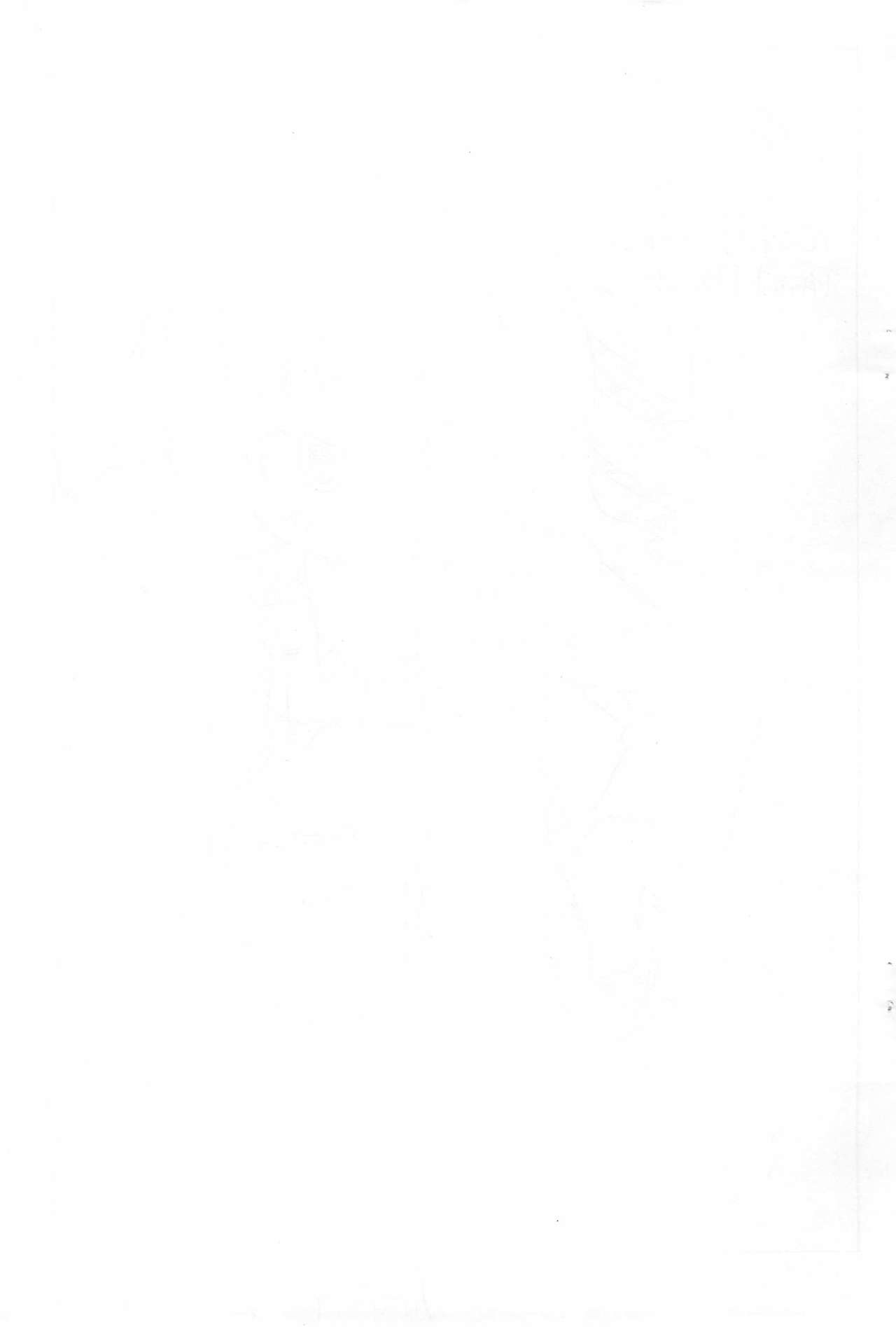 PAtto Otegaru Ni! page 9 full