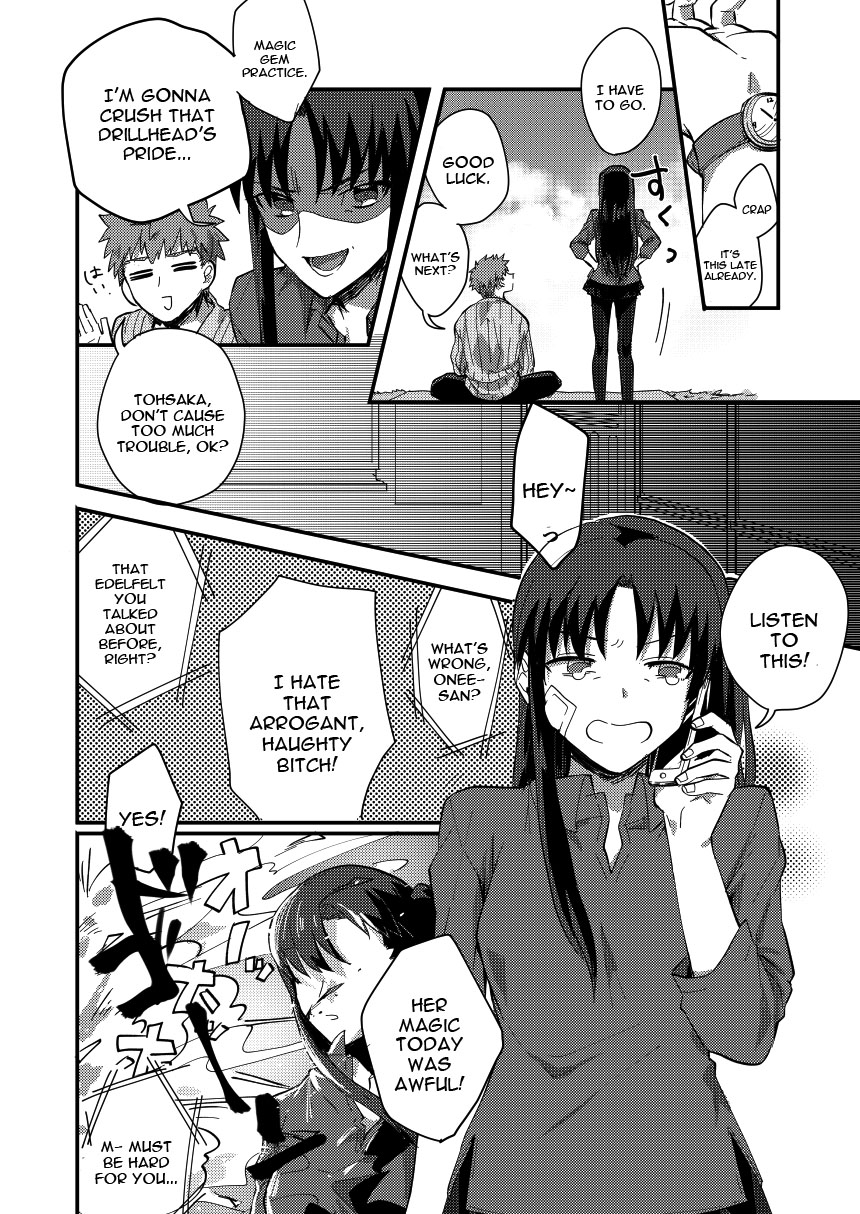 DAILY OCCURRENCE page 7 full