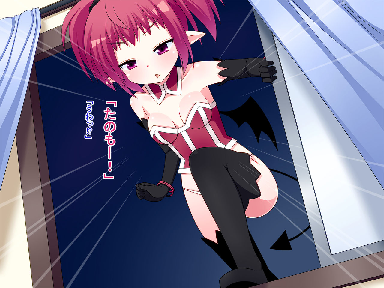 Obaka Kakyuu Akuma page 10 full