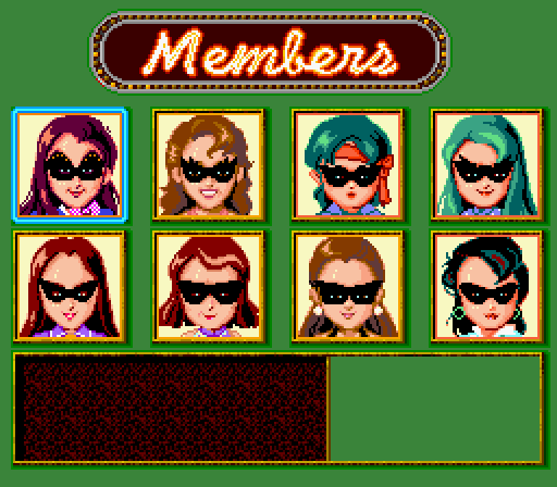 Kyuukyoku Mahjong II Super Idol Graphics page 10 full