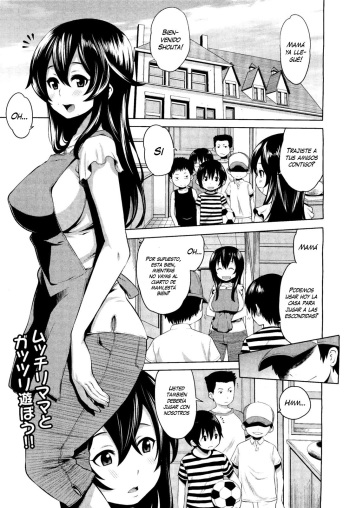 Naisho no Kakurenbo | Hide And Seek With Friend's Mom cover