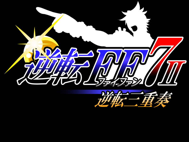 Gyakuten FF7-2 - Gyakuten Sanjuusou - page 2 full