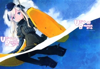 U-boat de BANANA Boat cover