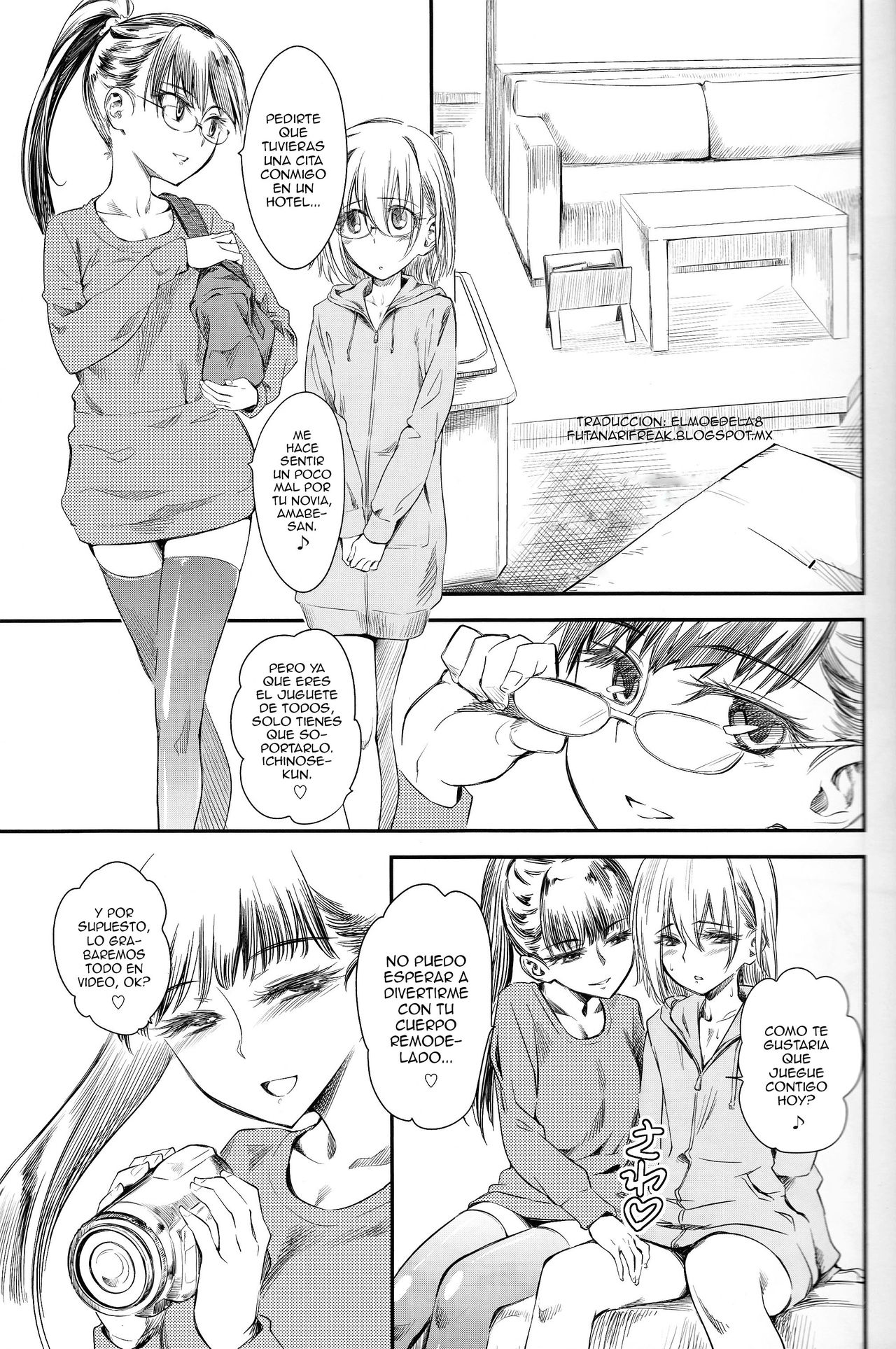 Naburi Itsu page 4 full