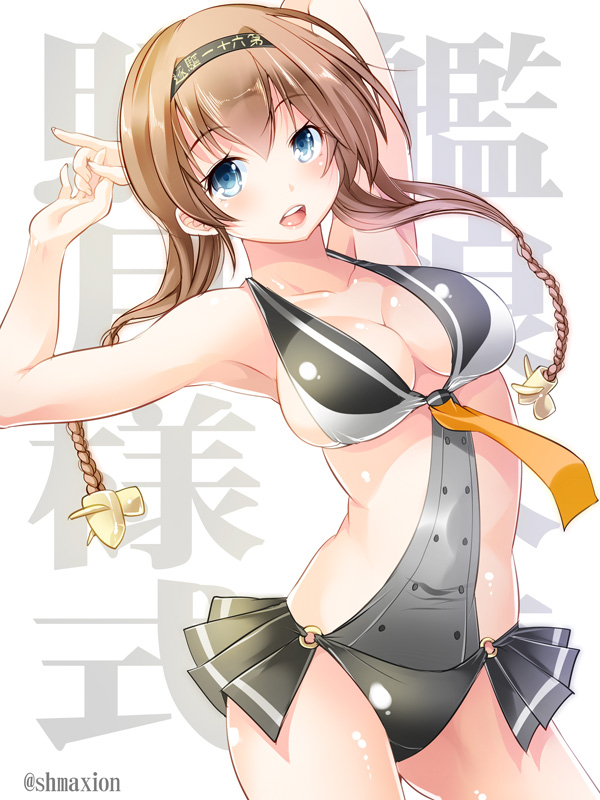 MAKI page 5 full