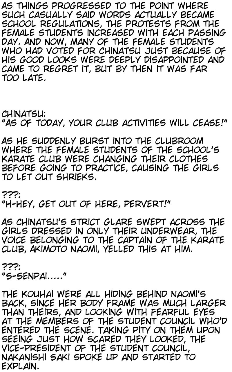 Joseitoka Kaichou | The M-to-F'ed student council president page 4 full