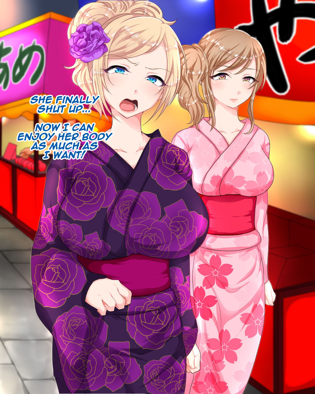 Kanzen Jikan Teishi Appli Natsumatsuri Hen page 6 full