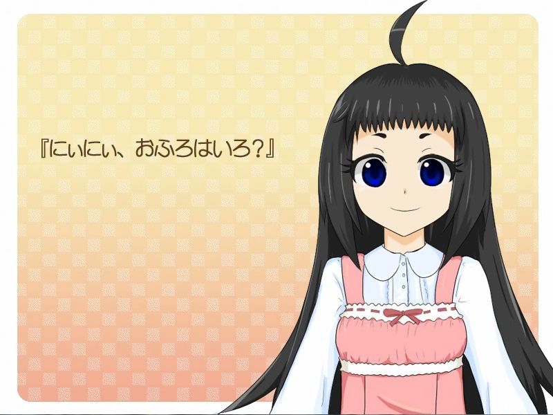 Niinii NEET Down page 8 full