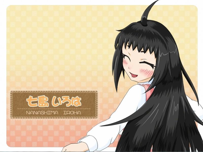 Niinii NEET Down page 9 full