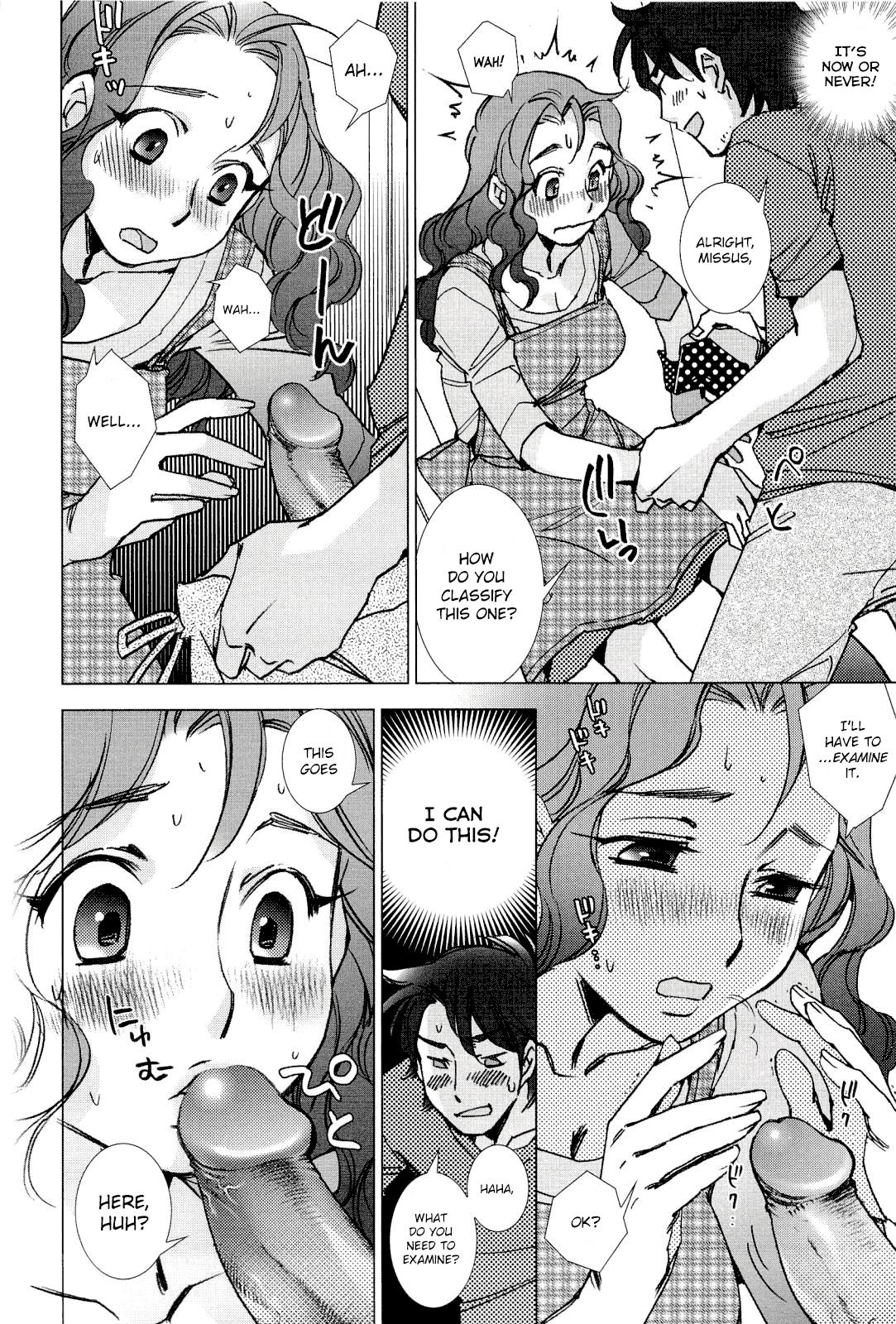 Pink Trash page 6 full