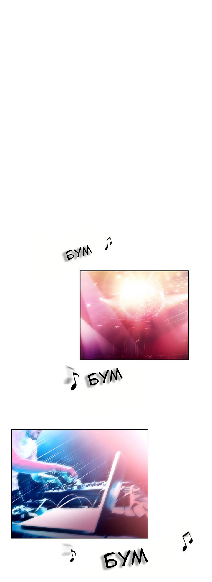 Sex Knights-Erotic Sensuality &amp; Perception Ch.1-11 page 2 full