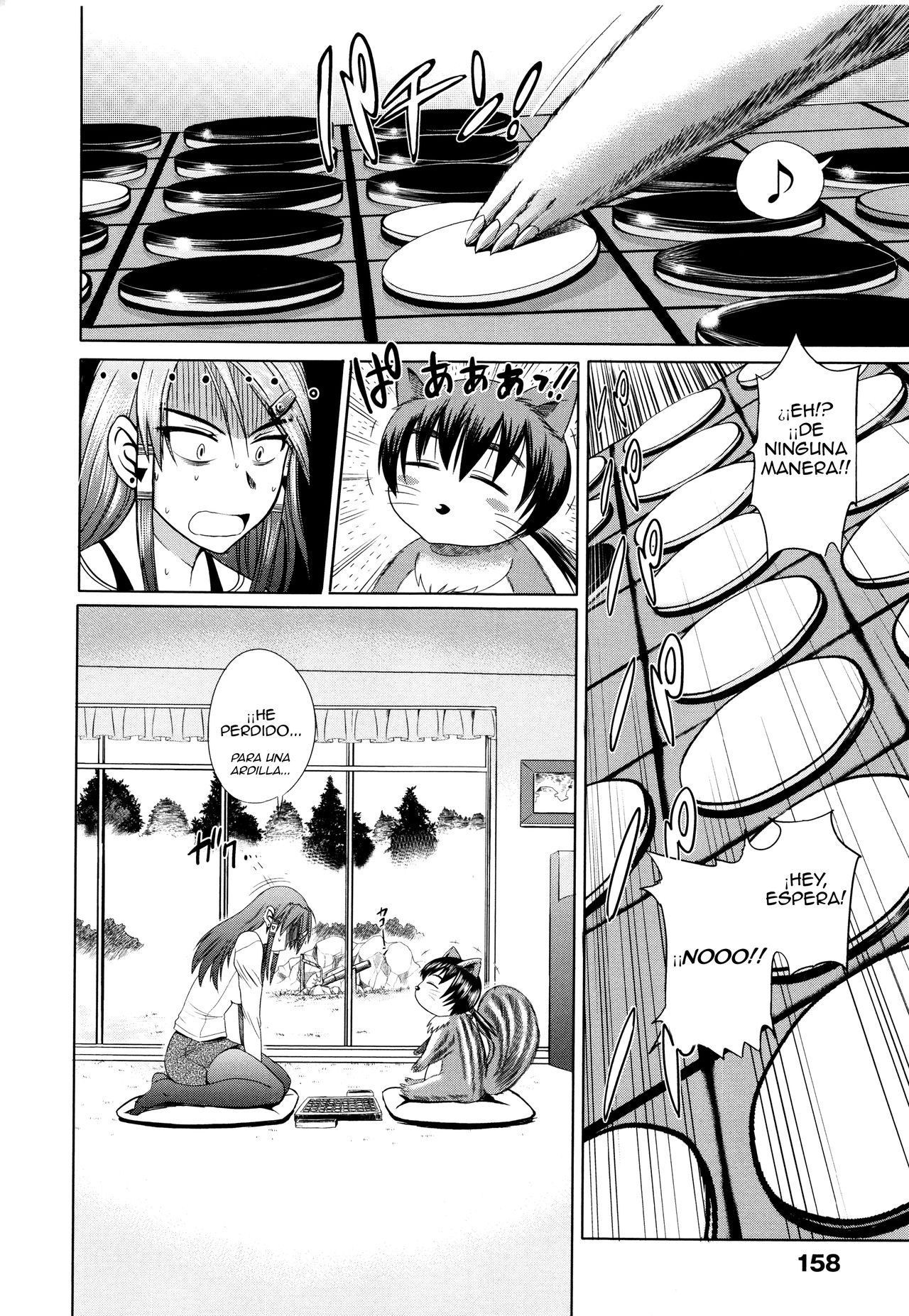 HHH Triple H Shinsouban Ch. 7 page 2 full