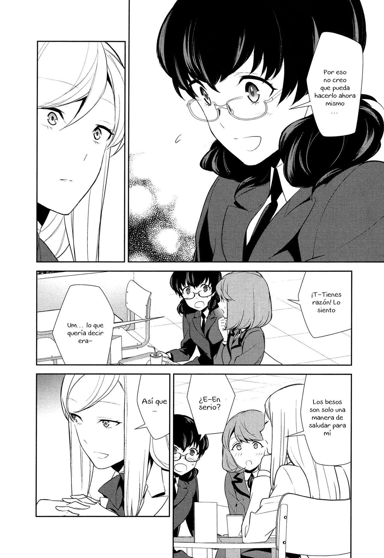 Watashi no Shumi tte Hen desu ka? | Is My Hobby Weird? Ch. 5 page 6 full
