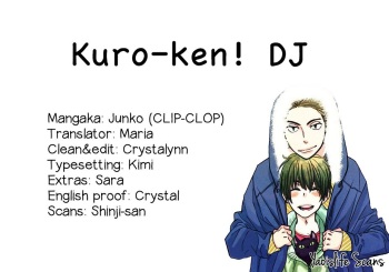Kuro Ken ! cover
