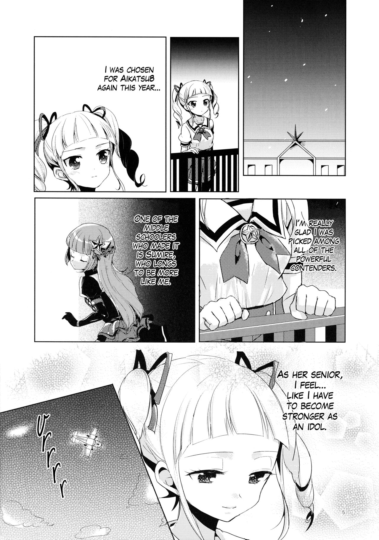Issho ni Nete mo Ii desu ka? | May I sleep with you page 5 full