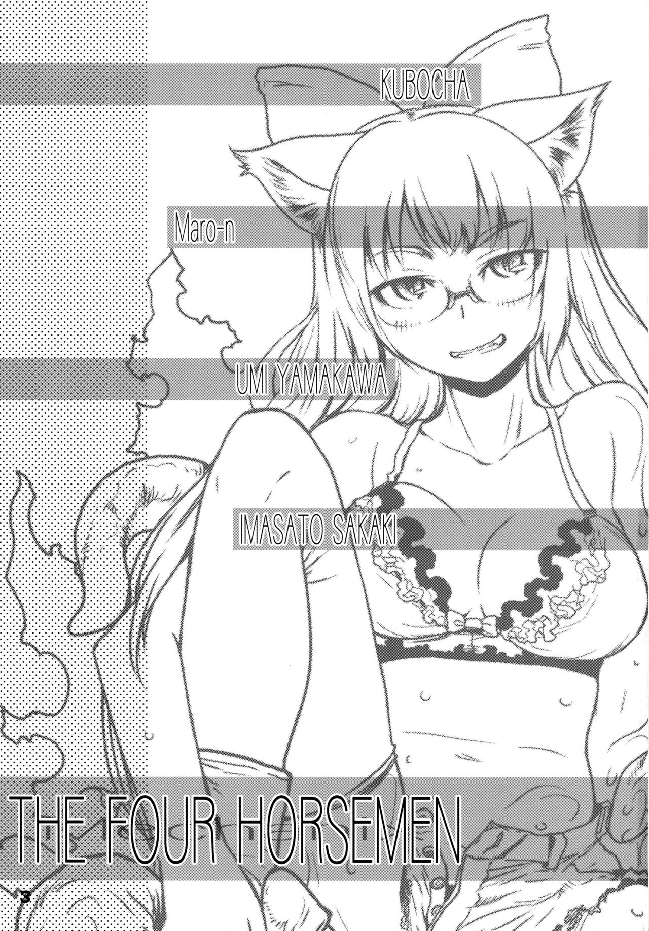 THE FOUR HORSEMEN page 3 full