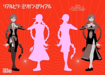 Real Billy Milligan Royale cover