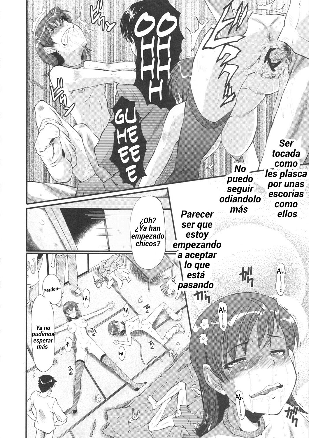 Urabambi Vol. 44 TOARU 2 ~Toaru Oyako no Carnival II~ page 8 full