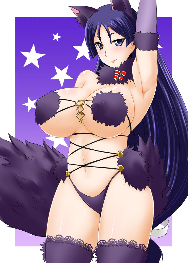 Minamoto page 4 full