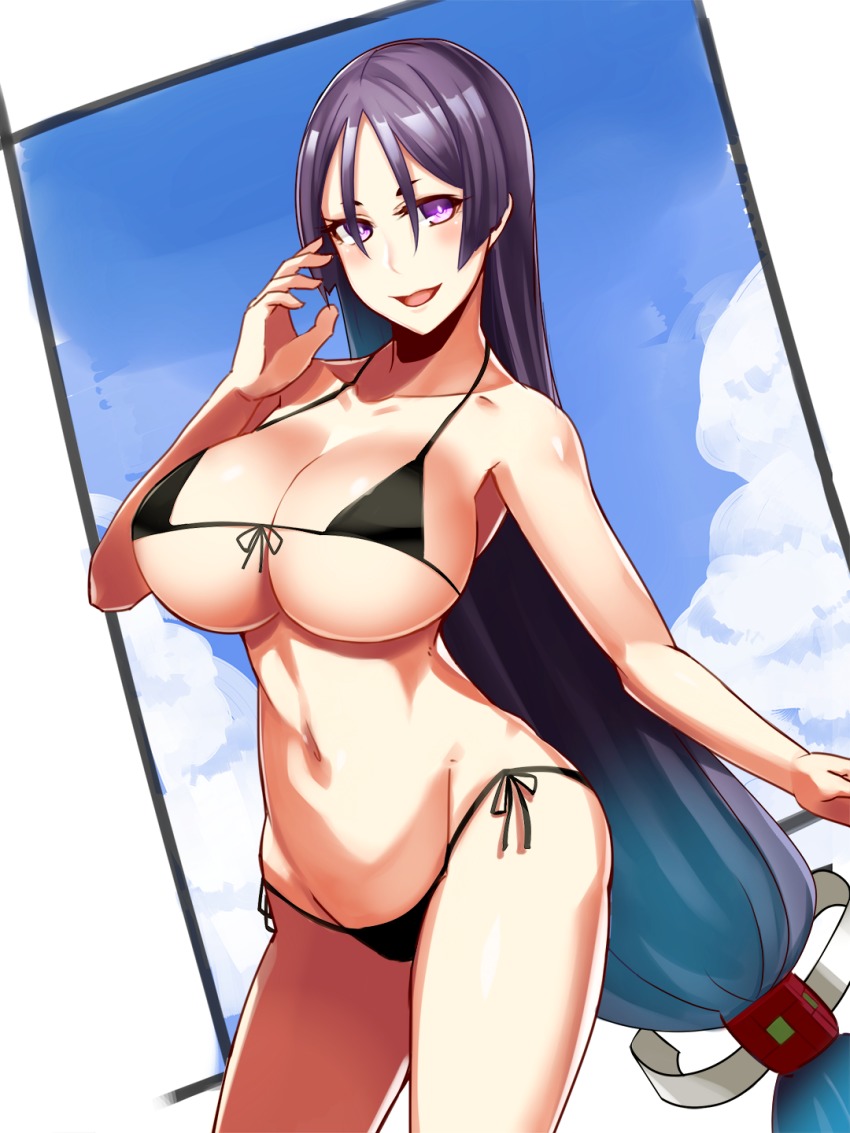 Minamoto page 9 full