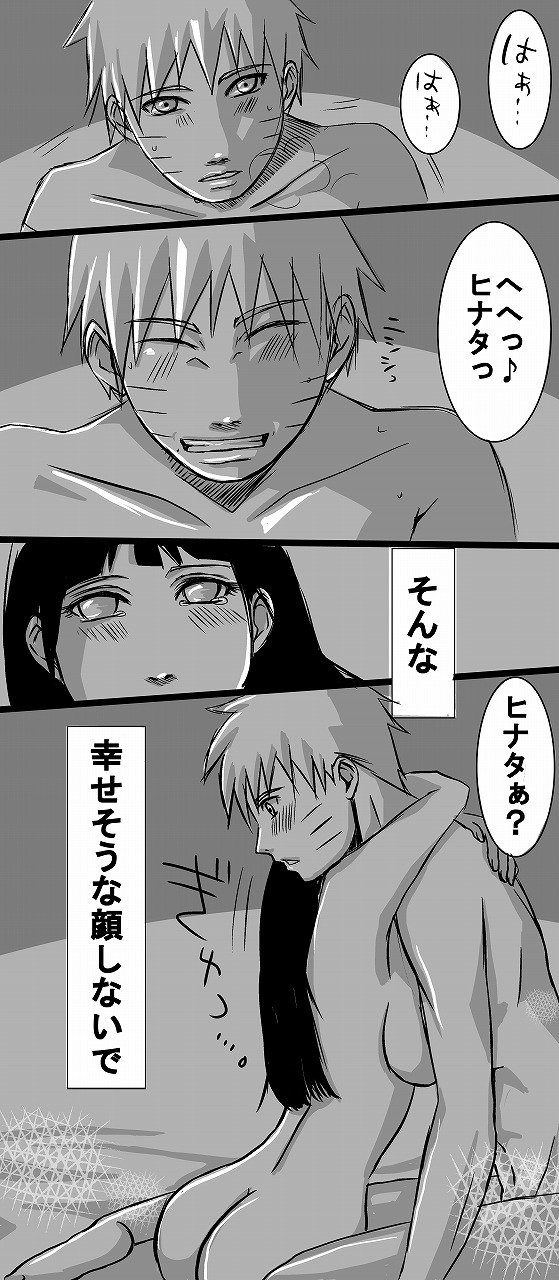 flavor of life page 10 full