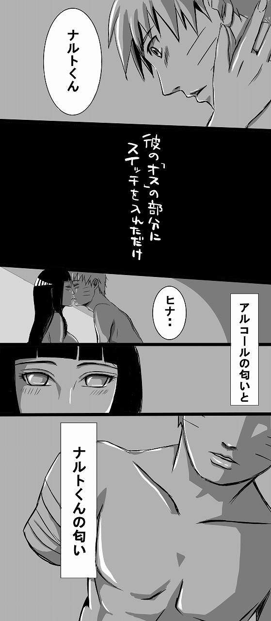 flavor of life page 6 full