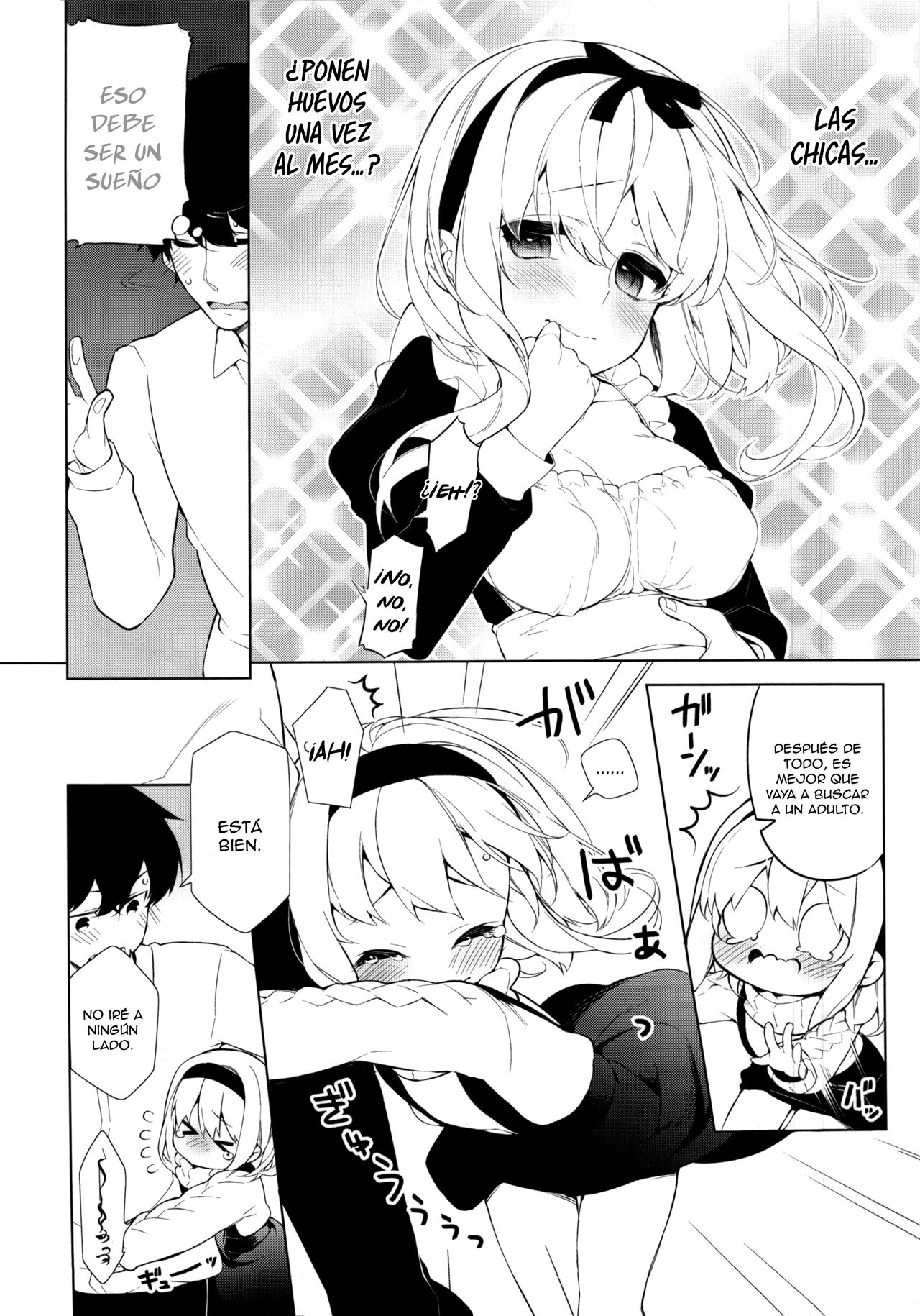 UMA lolita page 8 full