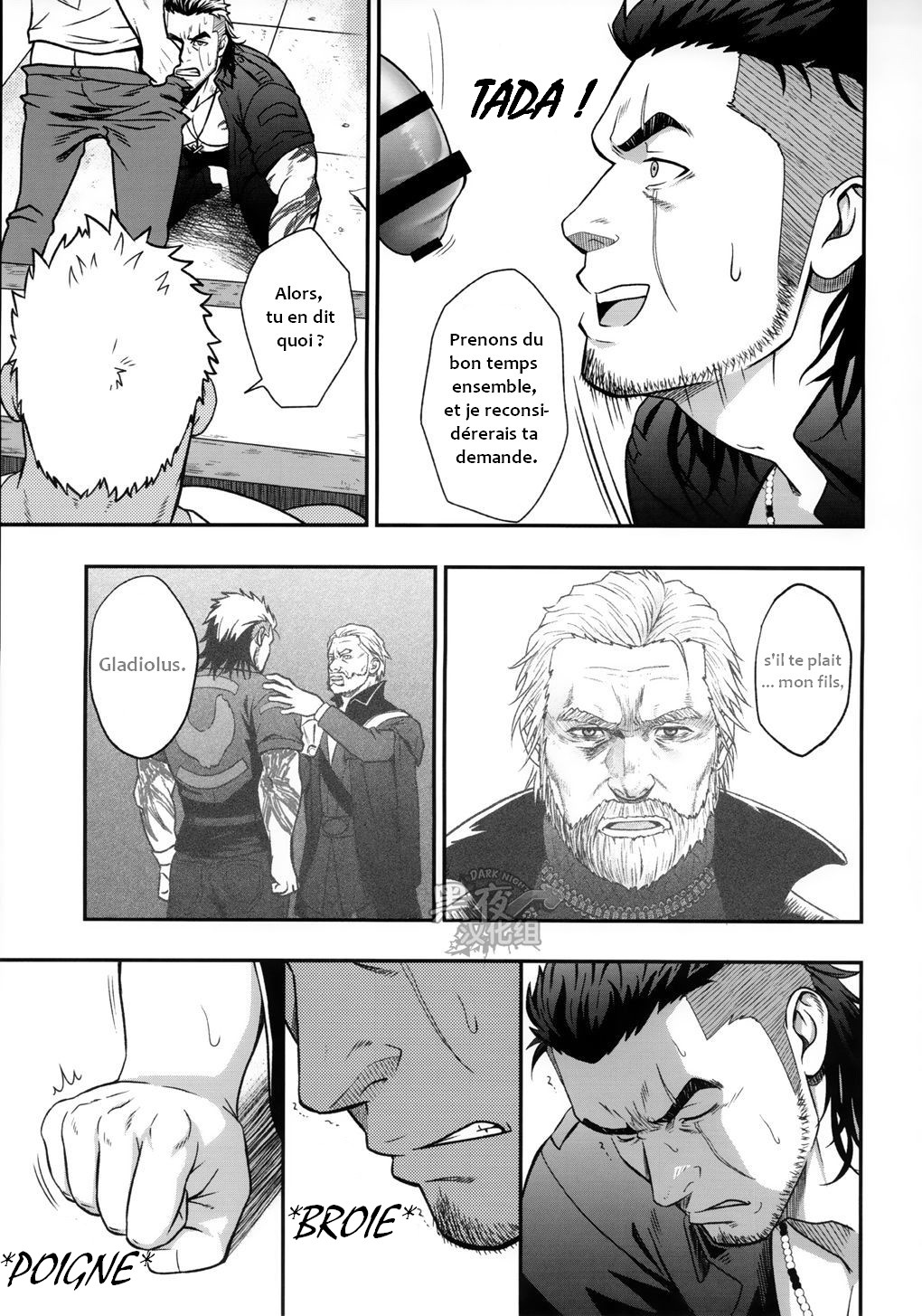 SCUTUM page 8 full