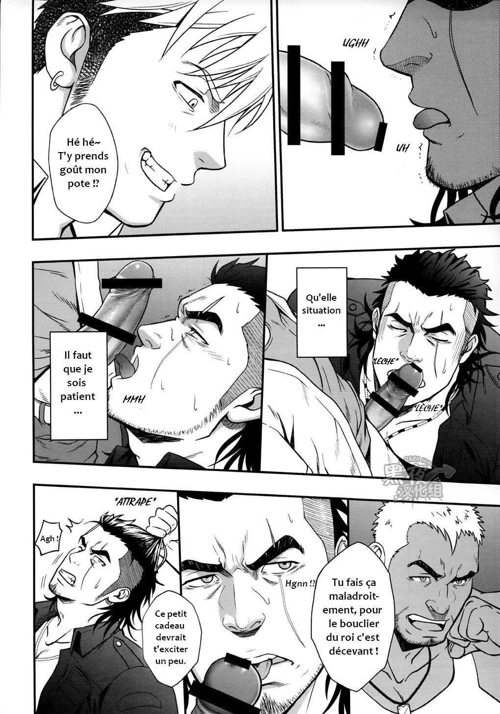 SCUTUM page 9 full
