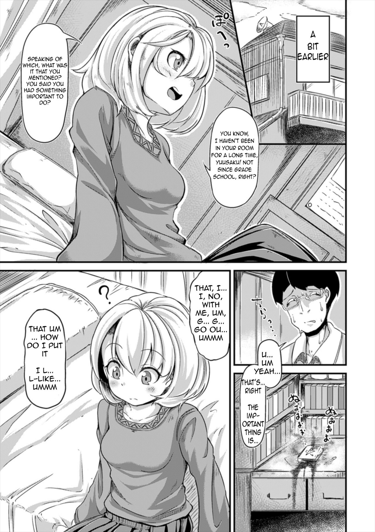 Dokusenyoku no Kyouki page 3 full