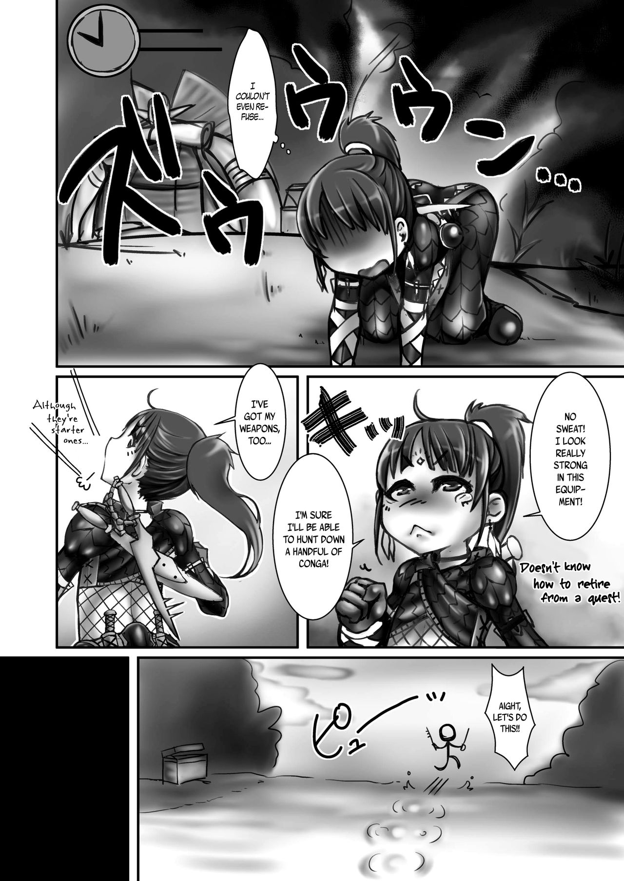 Kinkue! Hatsujou Kemonotachi wo Kare! | URGENT QUEST! Hunt Down the Beasts in Heat! page 6 full