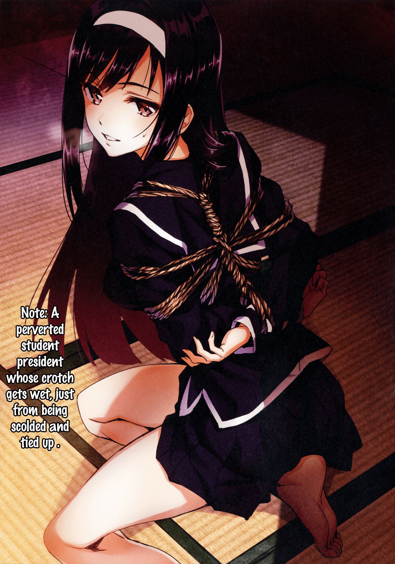 Yoru no Kao - The Other Side of Midnight page 6 full