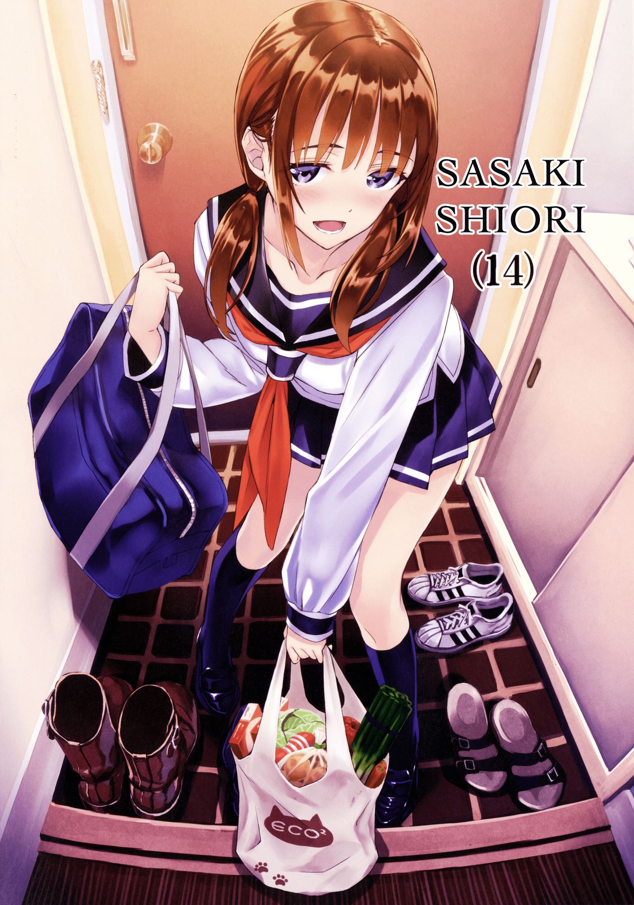 Yoru no Kao - The Other Side of Midnight page 8 full