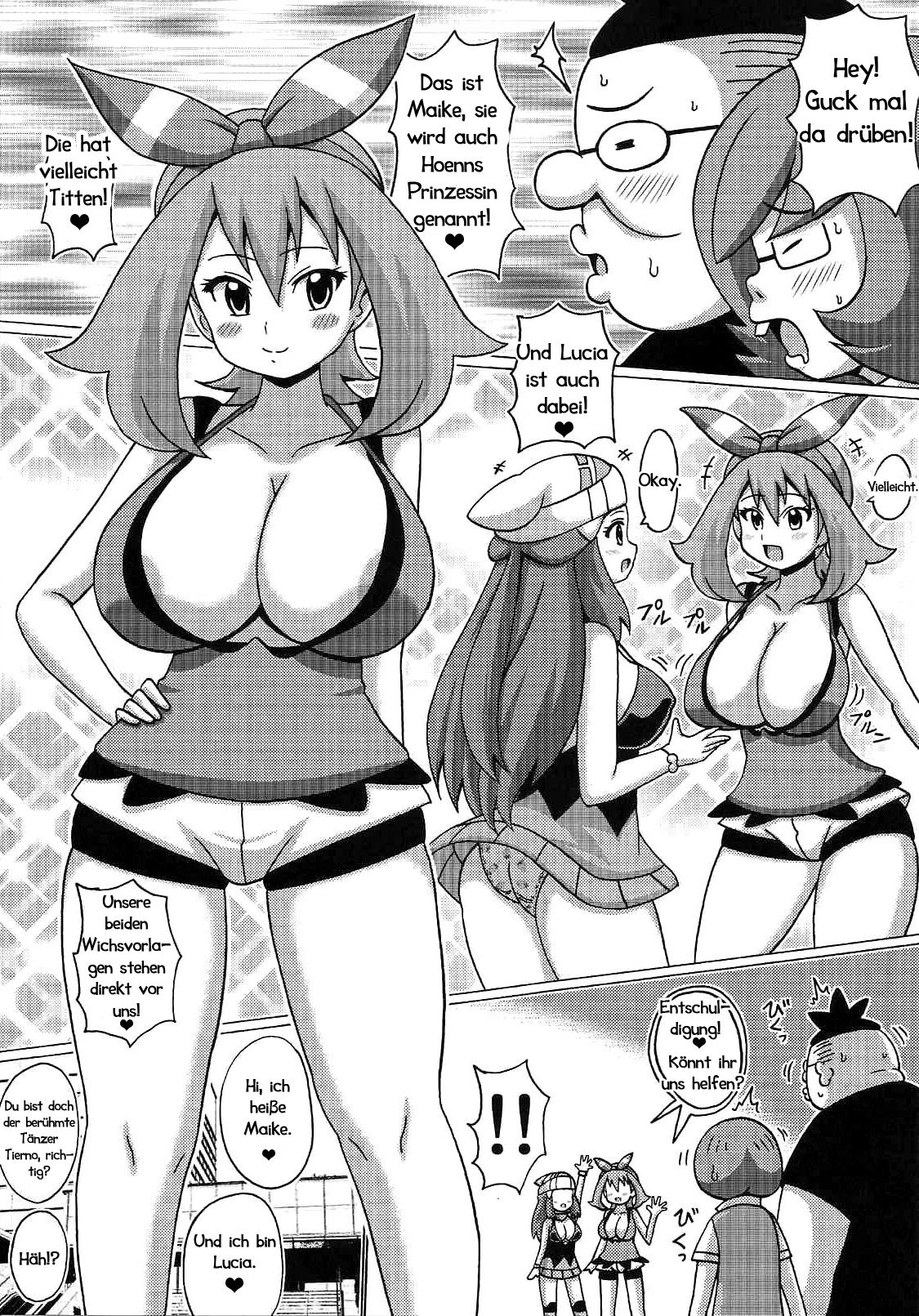 Hikari to Haruka no Hon | Eine Tanzstunde mit Lucia und Maike page 2 full