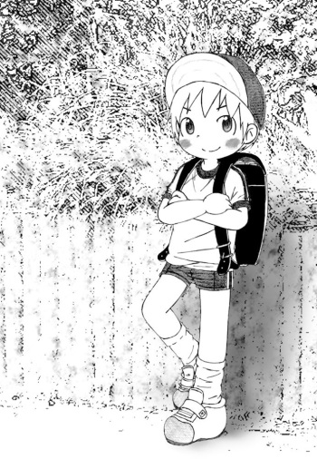 Artist - デメル cover