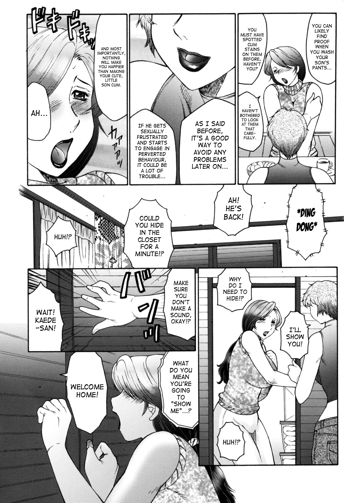 Boshino Toriko - The Captive of Mother and the Son Ch. 1-5 page 9 full