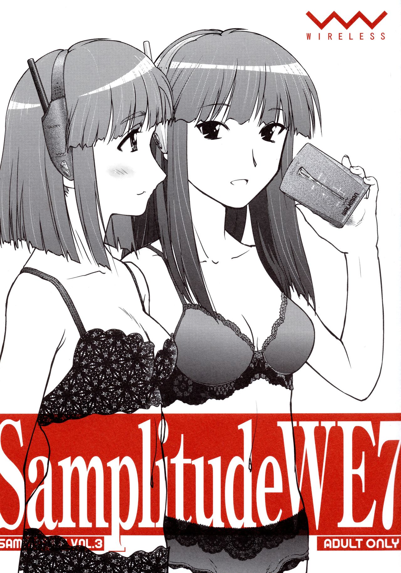 Samplitude WE7 page 1 full