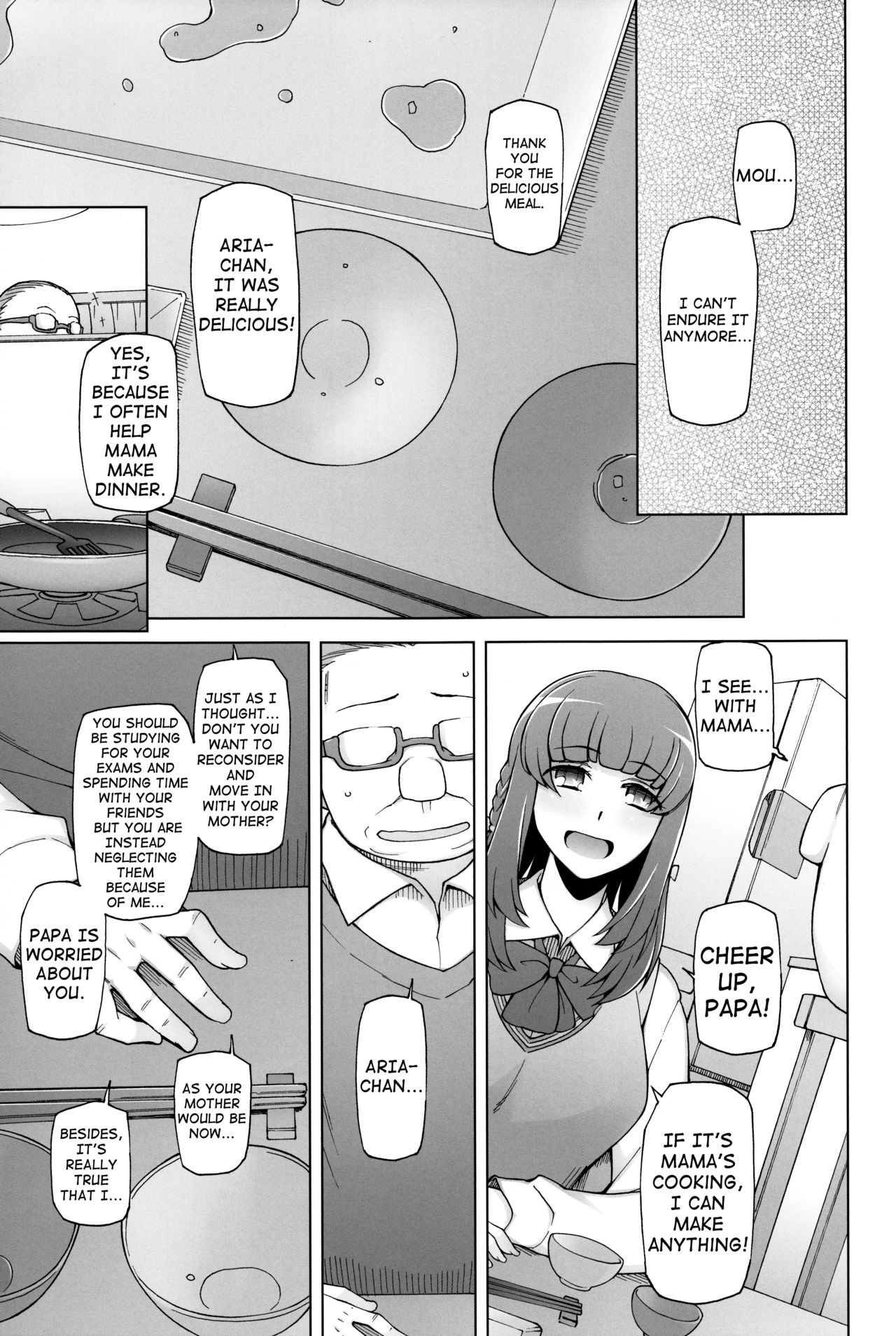 Lustful Flowers 2 Chichi to Aishiatta Yoru ni, Kemono-domo wa Tsudou. page 10 full