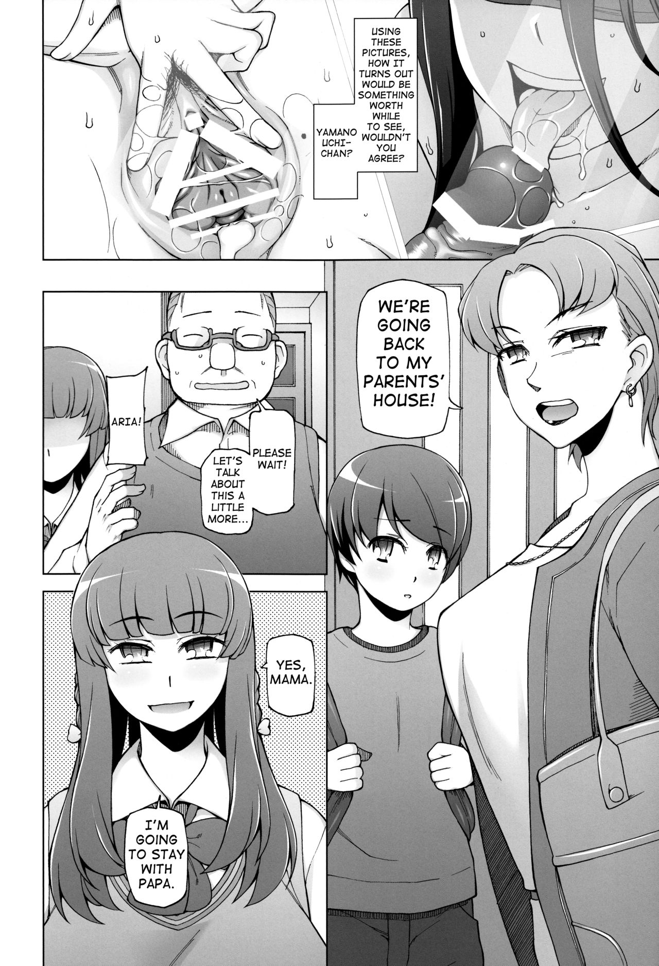 Lustful Flowers 2 Chichi to Aishiatta Yoru ni, Kemono-domo wa Tsudou. page 5 full