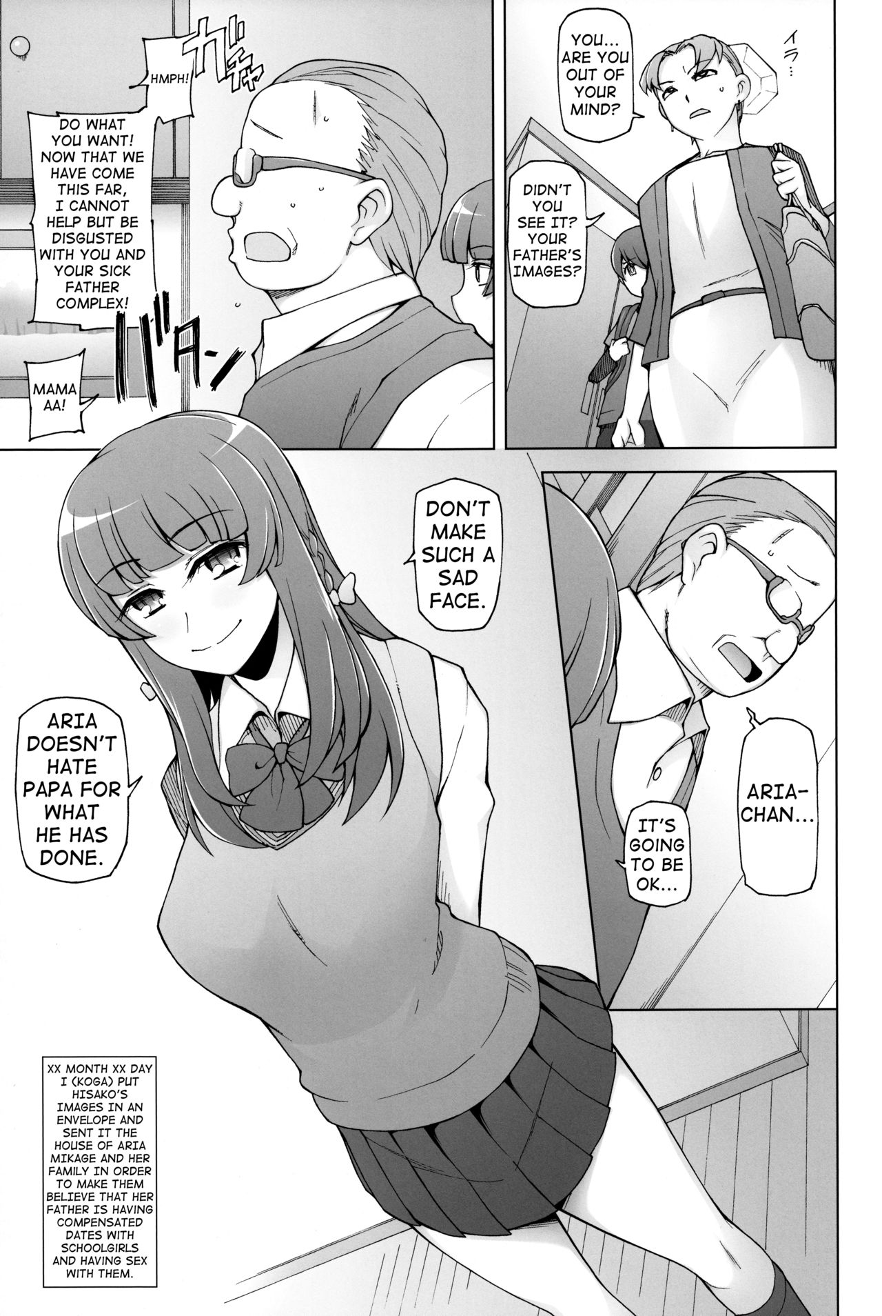 Lustful Flowers 2 Chichi to Aishiatta Yoru ni, Kemono-domo wa Tsudou. page 6 full