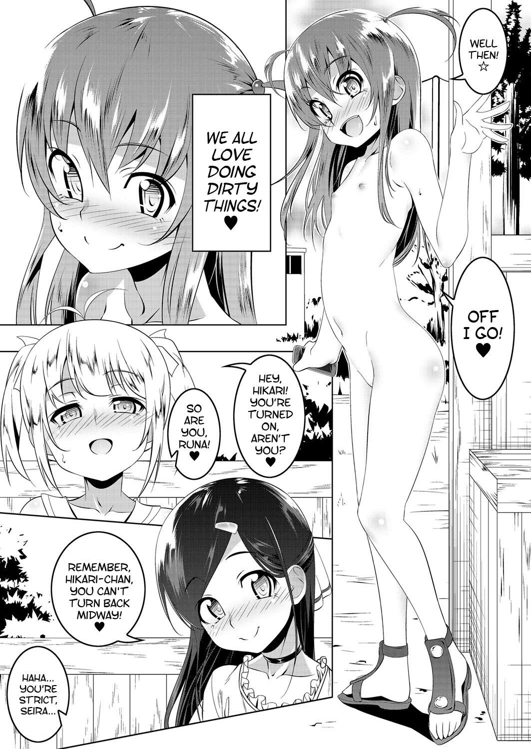 Petit Tomo page 3 full