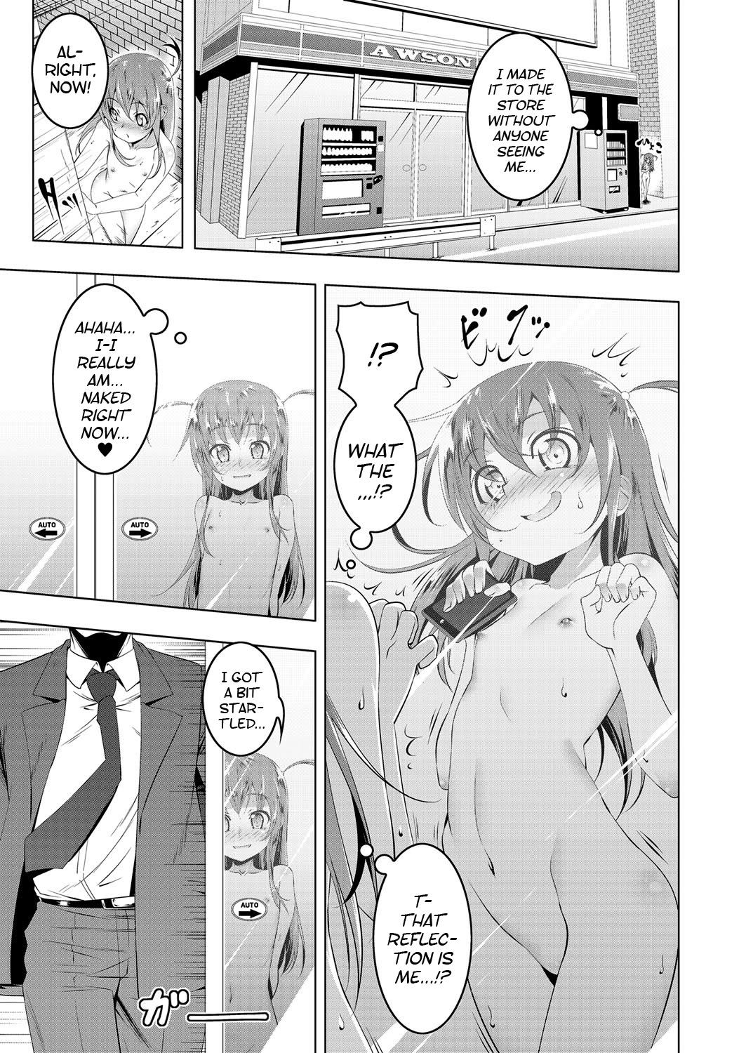 Petit Tomo page 5 full
